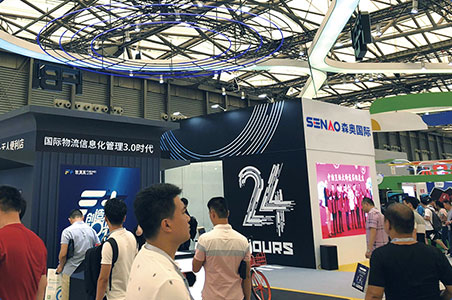 2022亞洲國際物流技術與運輸系統展覽會